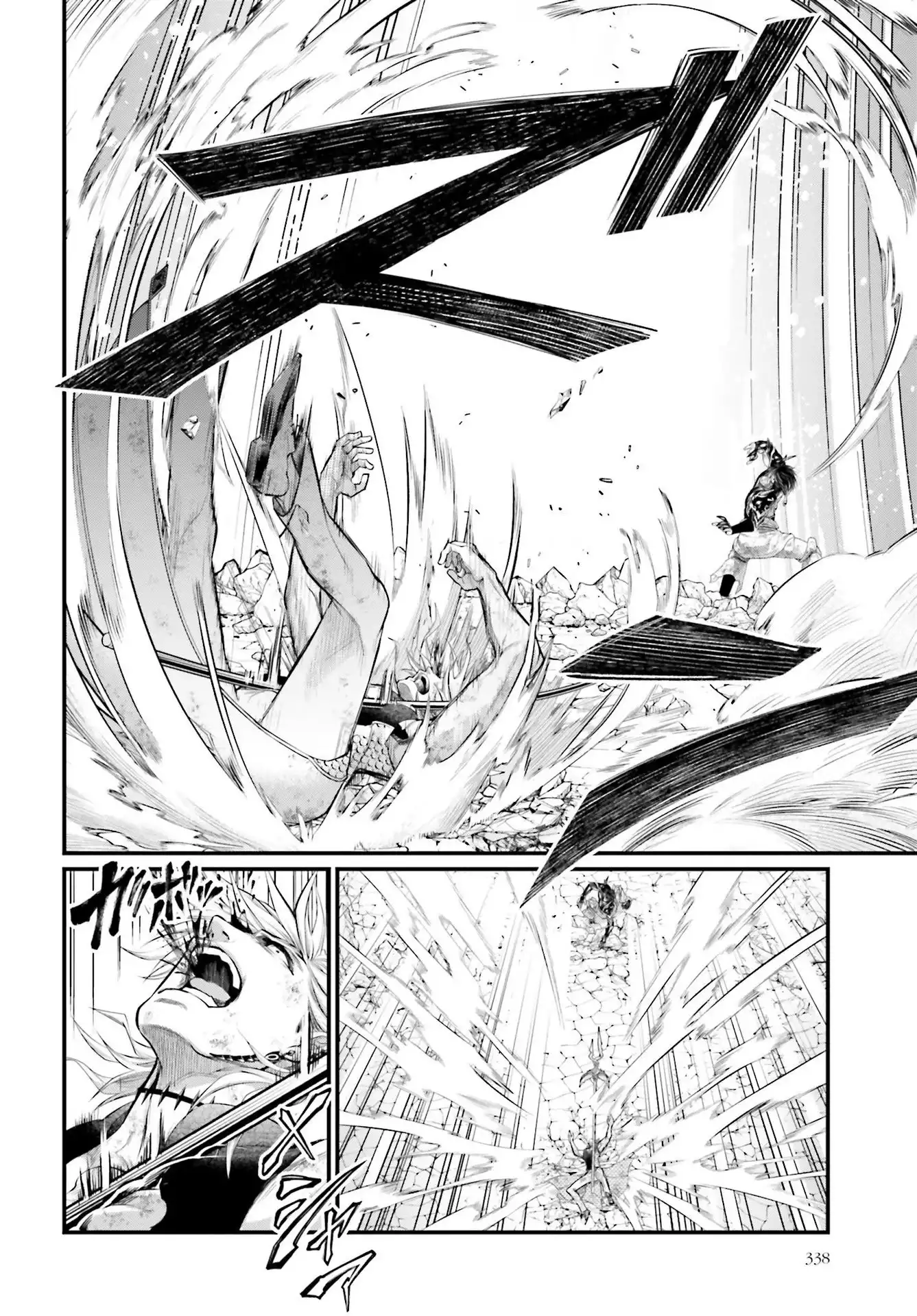 Shuumatsu no Valkyrie Chapter 58 13